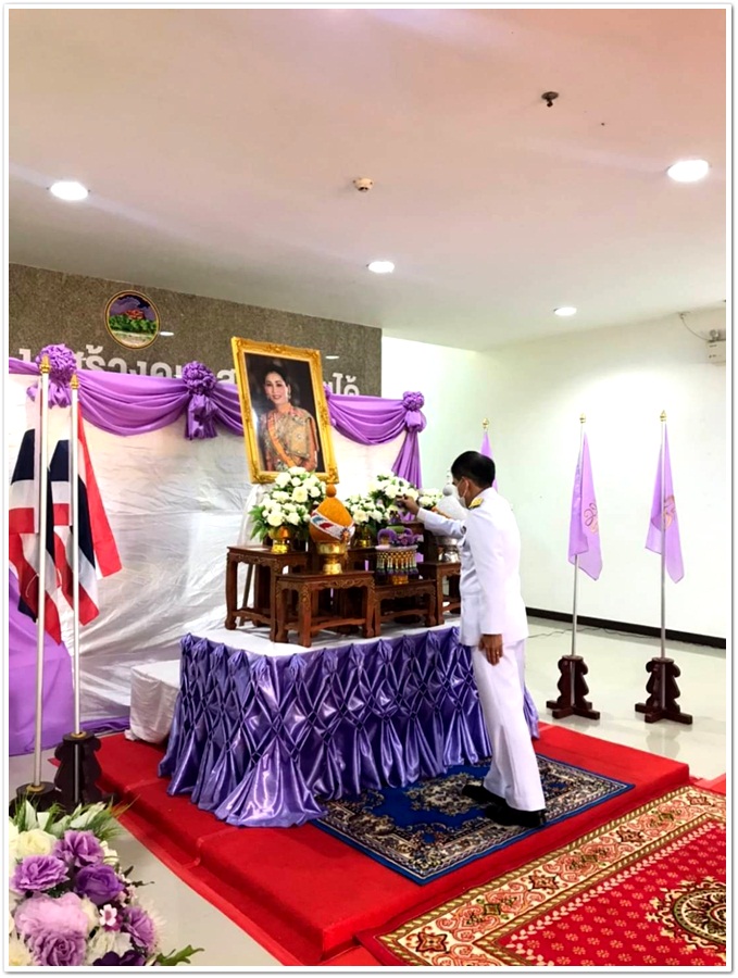 ﻿สำนักงานบังคับคดีจังหวัดบึงกาฬ ร่วมลงนามถวายพระพร สมเด็จพระนางเจ้าสุทิดา พัชรสุธาพิมลลักษณ พระบรมราชินี เนื่องในวันเฉลิมพระชนมพรรษา 3 มิถุนายน 2564